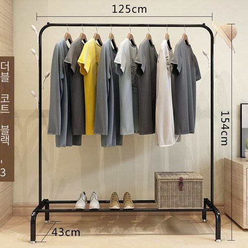 MBH 건조대 실내 심플 옷걸이, 더블 코트 랙-블랙-125cm