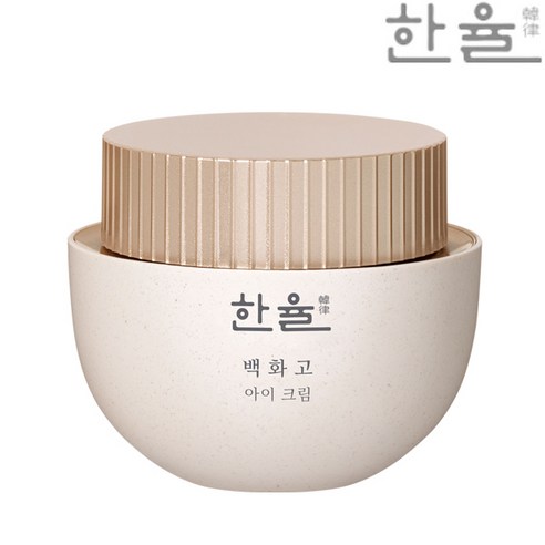 한율 백화고 아이크림, 25ml, 1개