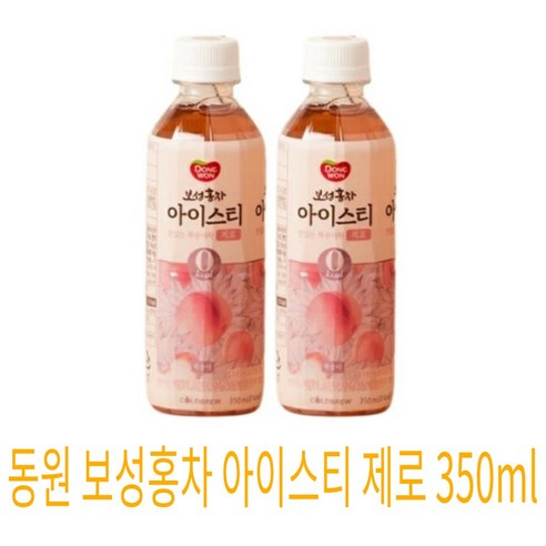 동원 보성홍차 아이스티 제로 복숭아, 21개, 350ml