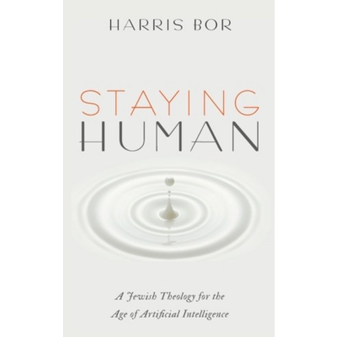 (영문도서) Staying Human Hardcover, Cascade Books, English, 9781725278615