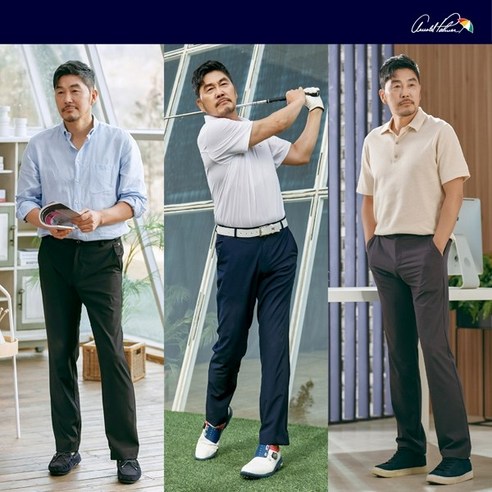 [아놀드파마] 22SS 썸머