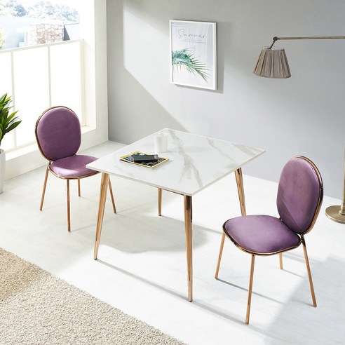 루시드퍼니처 엘레나 핑크 2인용 800 세라믹 식탁세트, 퍼플