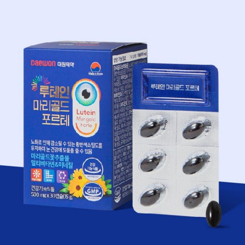 루테인 마리골드포르테 500mg X 30캡슐 1개월분 선물용, 단품