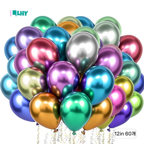 LYRHIX 풍선 세트: 특별한 날을 더욱 특별하게 만드는 마법 풍선