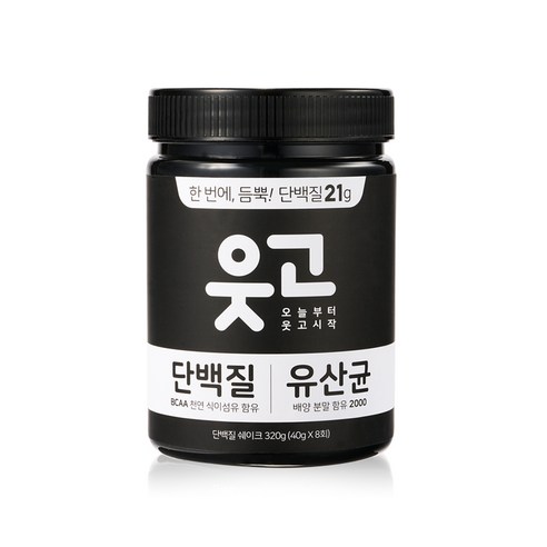 웃고 하루 복합 프로틴 단백질 쉐이크 유산균 한끼 식사대용 초코맛, 1개, 320g