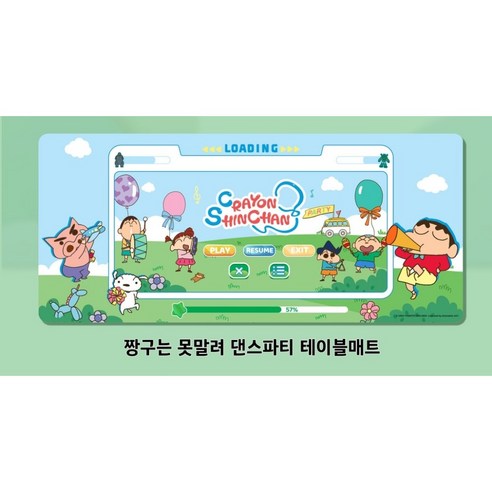 짱구 공식 라이센스 마우스 장패드 테이블매트, 1개, 댄스파티