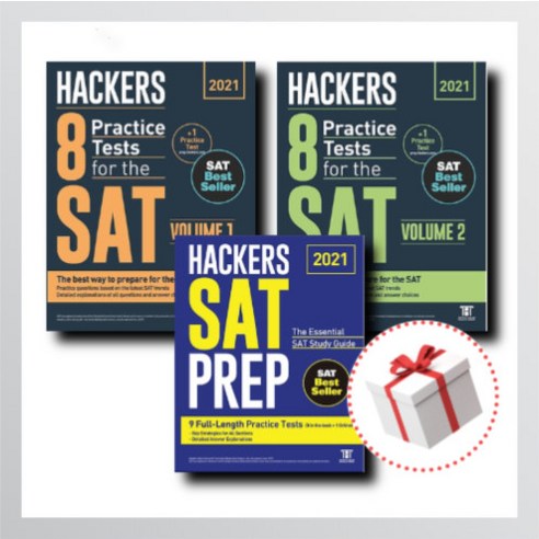 Hackers SAT PREP 8 Practice Tests for the SAT Volume 1 2 해커스 