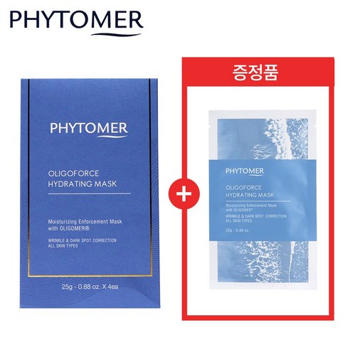 "푸석한 내 피부, 단 15분 만에 되살리는 마법? ✨ 피토메르 마스크팩 솔직 후기!" 피토메르마스크팩 "푸석한 내 피부, 단 15분 만에 되살리는 마법? ✨ 피토메르 마스크팩 솔직 후기!" 피토메르마스크팩