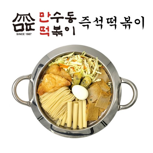 즉석떡볶이 클래식 (2인 즉석떡볶이 밀키트) 1728g 만수동떡볶이 만떡, 1개, 1.728kg