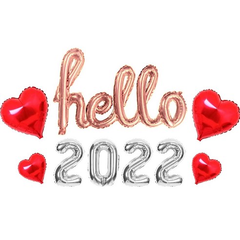 Hello 헬로 2022 세트 필기체 은박 풍선 연말 홈 파티 용품 크리스마스 소품, 선택11. Hello 로즈+2022 실버