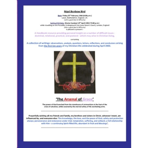 (영문도서) The Arsenal of Grace: confidence out of suffering Paperback, Lulu.com, English, 9781471604126