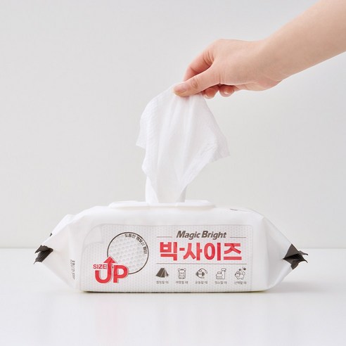 넉넉한 용량과 엠보싱으로 육아 부담을 덜어주는 매직브라이트 물티슈!
