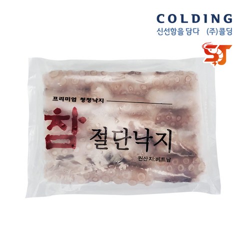 세종푸드시스템 손질 절단낙지 450g 냉동낙지 볶음 전골 해물탕 찜, 절단낙지 중(M) 450g, 1개, 절단낙지 중(M) 450g