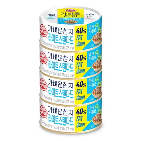 오뚜기 라이트 가벼운 참치 캔 찌개용 볶음용 자취 요리 통조림, 135g, 4개