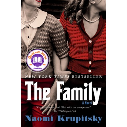 (영문도서) The Family Paperback, G.P. Putnam''s Sons, English, 9780525542001