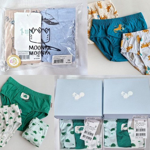 우리 아이 엉덩이, 뎀뎀 팬티로 부드럽게 감싸주세요! 무냐무냐팬티