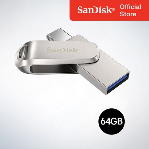 샌디스크 USB 메모리 Ultra Dual Drive Luxe 울트라 듀얼 드라이브 럭스 Type-C OTG USB 3.1 SDDDC4 64GB