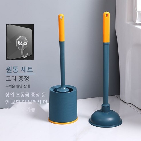 화장실 브러시 화장실 유물 화장실 브러쉬 다기능 비 죽은 코너 가구 기본 비즈니스 슈퍼 스타일 긴 핸들 라운드 헤드, 슈퍼마켓라운드정장+흡입+1후크