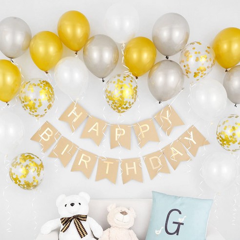 파티팡 은박도트골드 풍선+생일파티가랜드 세트 [베이지골드] 손펌프증정 장식방법동봉 생일파티 파티용품 파티풍선, 1개