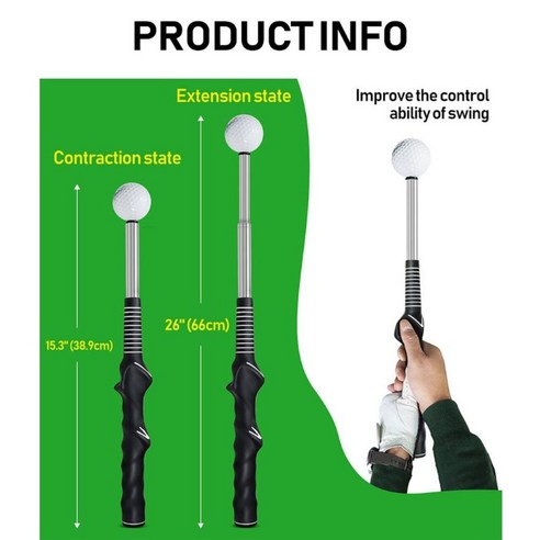 포씨즌스토어 골프스윙 연습기 실내 실외 연습 길이조정가능, 블랙, 1개