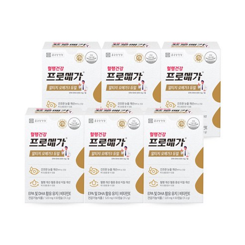 애터미 이 오메가3 6개월분, 180정, 2개 13 종근당건강 알티지 오메가3 듀얼, 30정, 1개