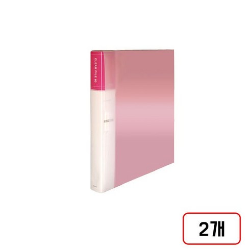 클리어화일(A4/60매), 1세트, 분홍(M420127)2개입