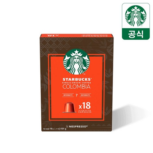 스타벅스 싱글 오리진 콜롬비아 18P by 네스프레소 캡슐커피, 101g, 18개입, 1개, 18개