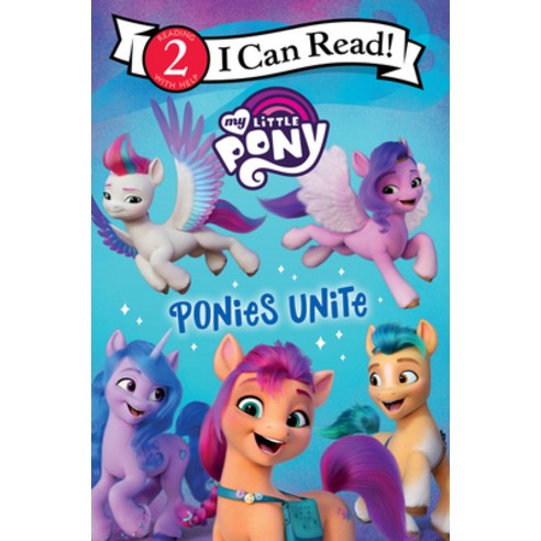 (영문도서) My Little Pony: Ponies Unite Paperback, HarperCollins, English, 9780063037465