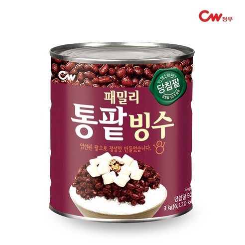 청우 통팥빙수 750g, 1개