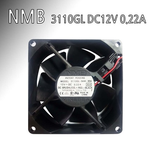 쿨링팬 80mm DC12V 0.22A 냉각팬 NMB 3110GL