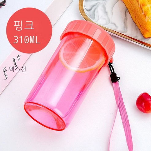 원료 고급 플라스틱 컵 패션 사탕 색 반투명 운동 휴대용 밀봉 물컵, 핑크/핑크, 310ml