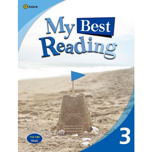 My Best Reading. 3, 이퓨쳐, Michael Kane