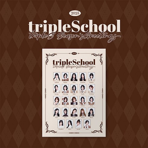 트리플에스 - 2025 시즌 그리팅 tripleSchool [ART CLUB]