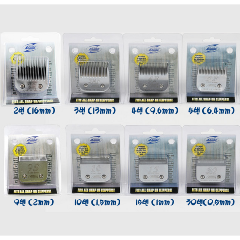 리케이 킴라베날 바리깡날 이발기날 모음, 킴라베날 KL 4F (9.4mm), 1개