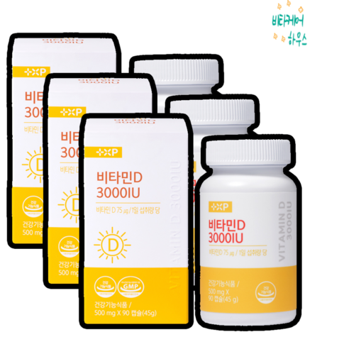 [B.C.H]예전 같지 않은 내 몸의 뼈 형성에 흡수율을 높인 비타민D 해결책, 1개, 270정
