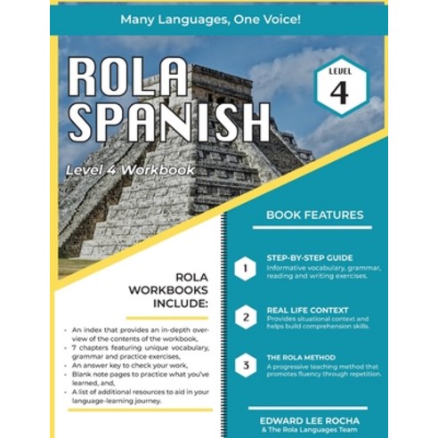 (영문도서) Rola Spanish: Level 4 Paperback, Rola Corporation, English, 9781087937366