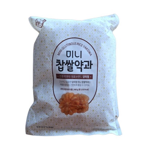 담미정 미니찹쌀약과 대용량 전통간식 한입약과 개별포장 간식 전통과자