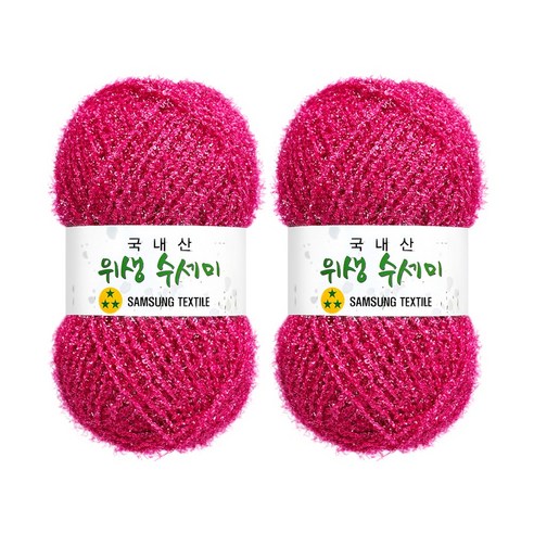 울클럽 사각 웨이브 수세미 DIY 위생수세미실 80g 2볼세트(총 160g), 2개, 715 핫핑크