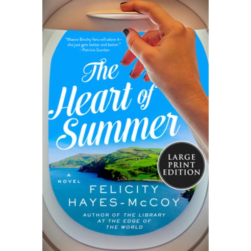 (영문도서) The Heart of Summer Paperback, HarperLuxe, English, 9780063242302