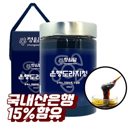 청원담 국산 무설탕 약도라지 은행 도라지청 500ml, 1개, 500g 건강즙/음료