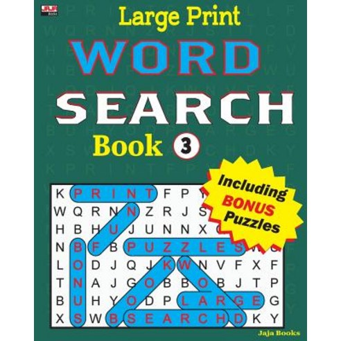 (영문도서) Large Print WORD SEARCH Book Paperback, Createspace Independent Pub..., English, 9781987491241