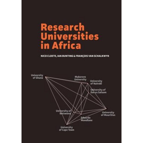 (영문도서) Research Universities in Africa Paperback, African Minds, English, 9781928331872