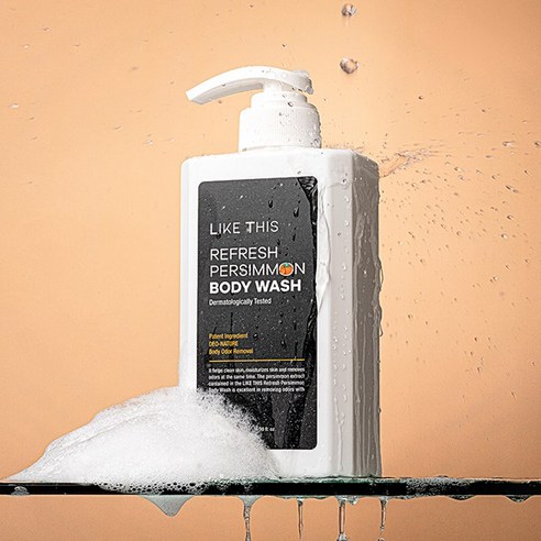 땀 냄새 걱정 없이 상쾌하게, 노네랄 노취 탄닌 바디워시