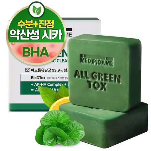 메디픽미 모공비누 청소년세안비누 클렌징비누 트러블세안비누 바하 BHA 시카 티트리 진정 솔루션 매직 클렌징바, 90g, 1개입