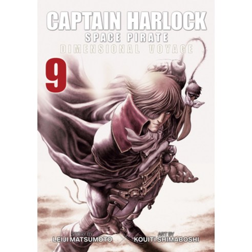 (영문도서) Captain Harlock: Dimensional Voyage Vol. 9 Paperback, Seven Seas, English, 9781642751154