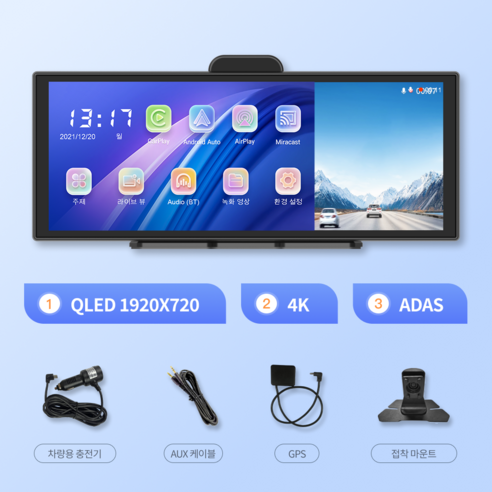 Imagebon H70 Pro 11.4 인치 4K ADAS In-cell 스크린 블랙 박스 CarPlay & Android Auto 야시 내비게이션, H70 Pro + GPS, 1GB