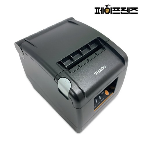 비즈니스의 중요한 파트너