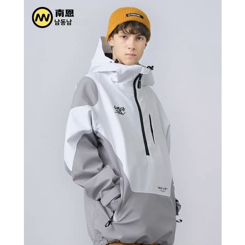 방수로 신나게 스키와 스노우보드를 즐기는 방법