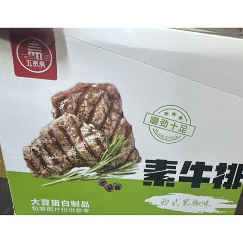 승현유통 수뉴파이곽 바베큐맛, 20g, 40개