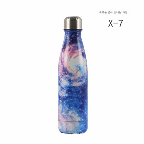 ZZJJC 아이디어 보온병 아이디어 텀블러 아웃도어 보온병, X-7, 500ml